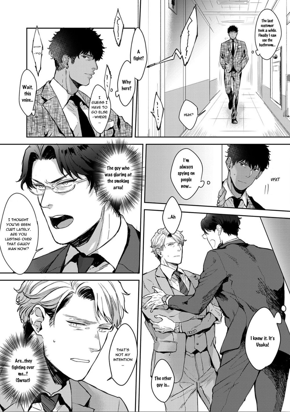 Satomichi Lewd Mannequin Update C Eng Gay Manga Hd Porn Comics