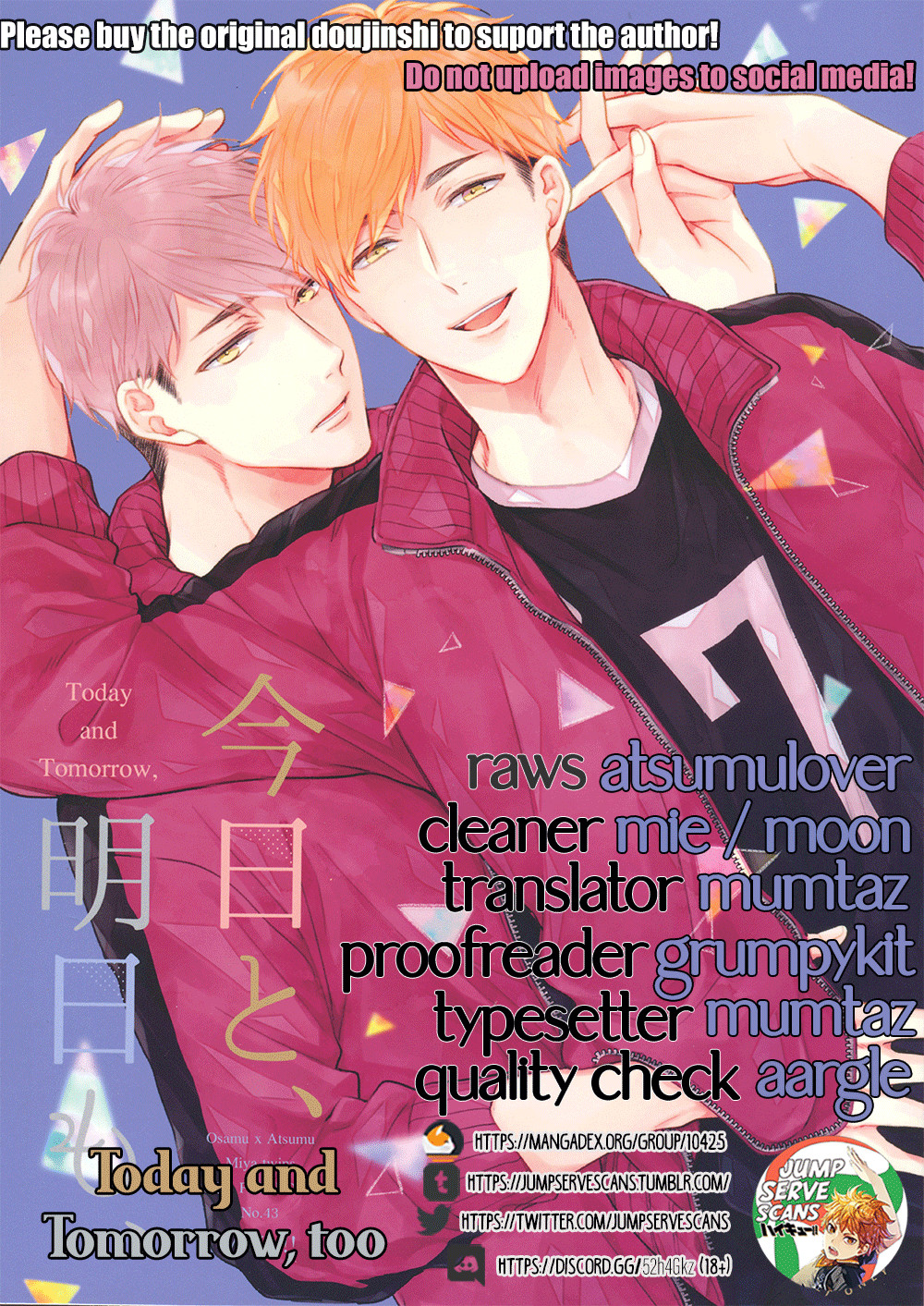 VIVA (Yoneko)] Kyou to Ashita mo – Haikyuu!! dj [Eng] - Gay Manga | HD Porn  Comics