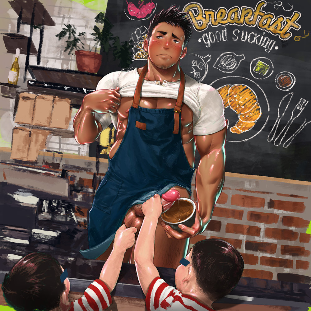 Artisticjinsky