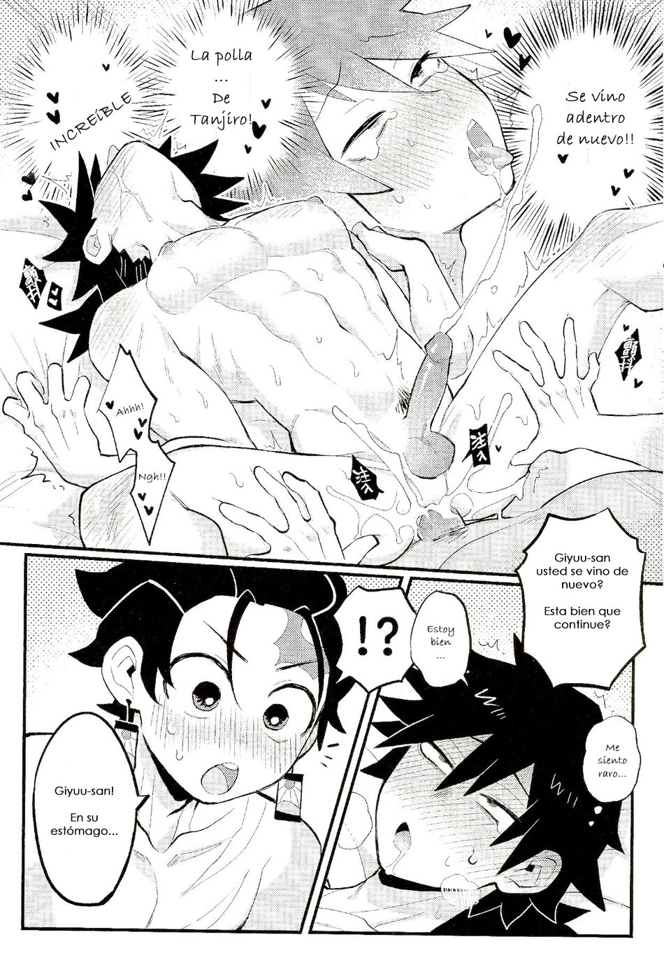 Wenyu] Kimetsu no Yaiba dj – Special Breath of Water Training [español] - Gay  Manga | HD Porn Comics