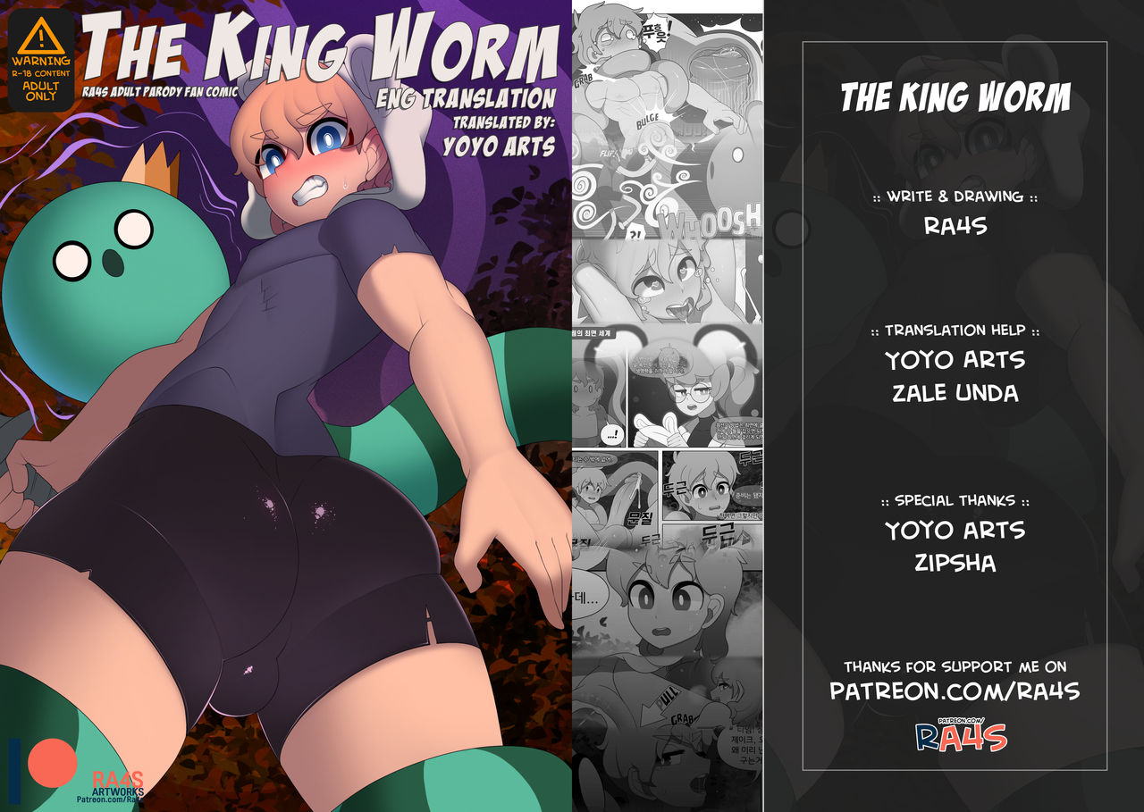 1280px x 909px - Ra4s] The King Worm â€“ Adventure Time dj [Eng] - Gay Manga | HD Porn Comics