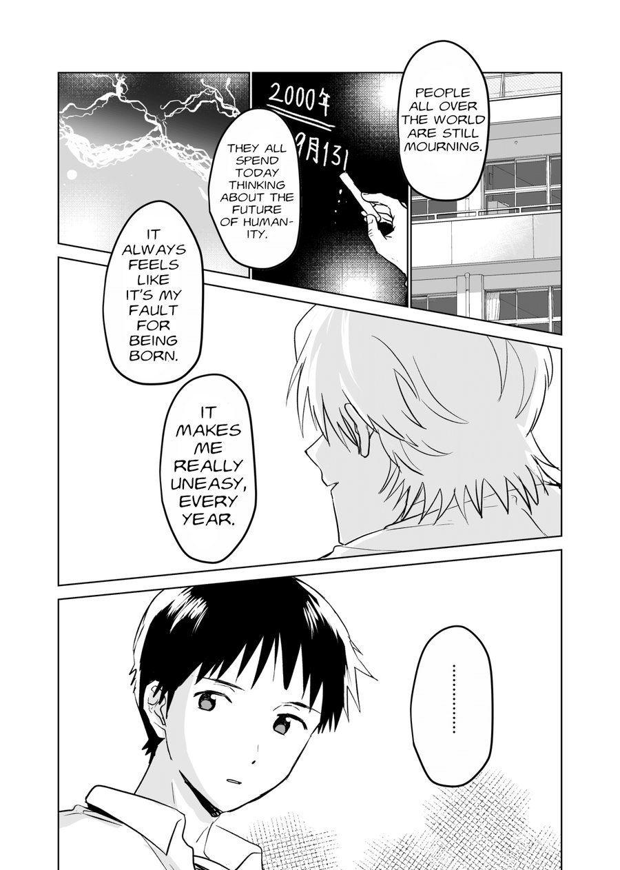 Kawoshin comic