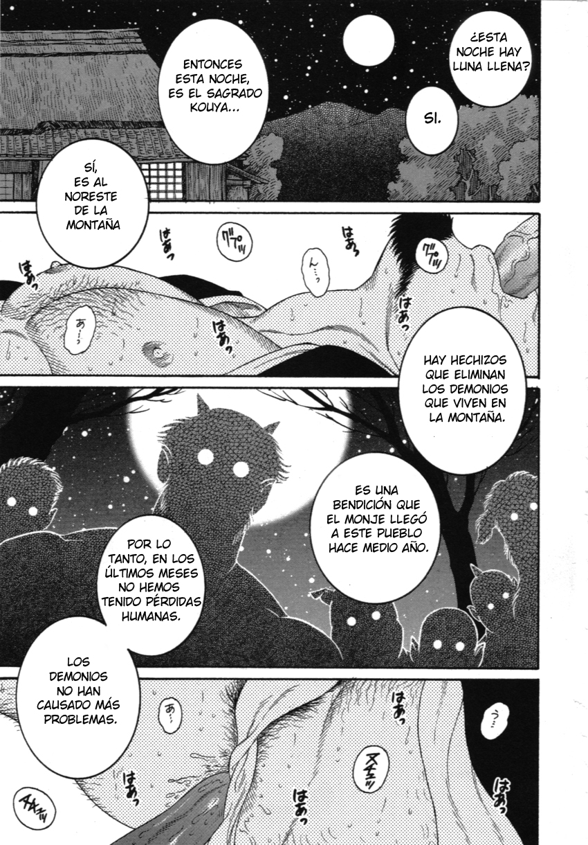 Gengoroh Tagame] Amefuri Otsuki San [Spanish] - Gay Manga | HD Porn Comics