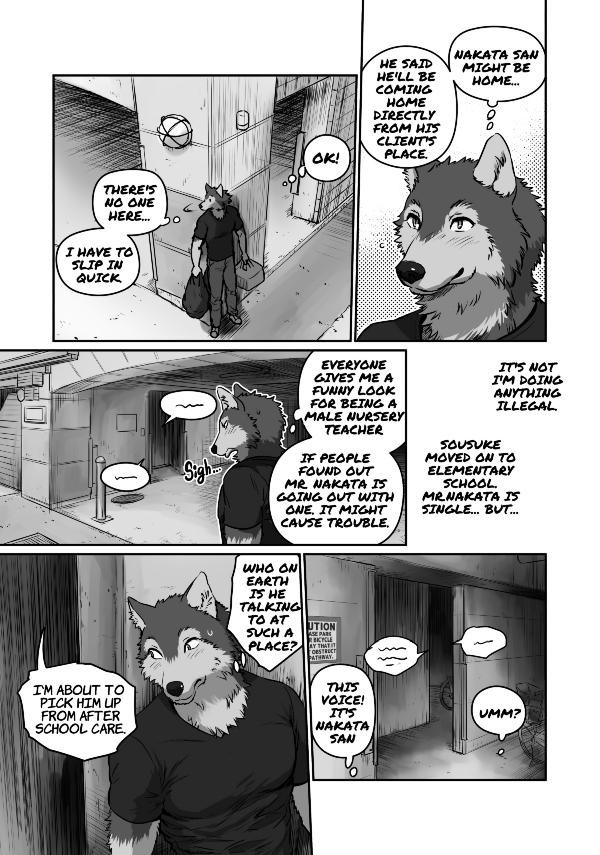 Wolf And Tiger Furry Porn - Maririn] Wolf Teacher & Tiger Daddy 2 [Eng] - Gay Manga | HD Porn Comics