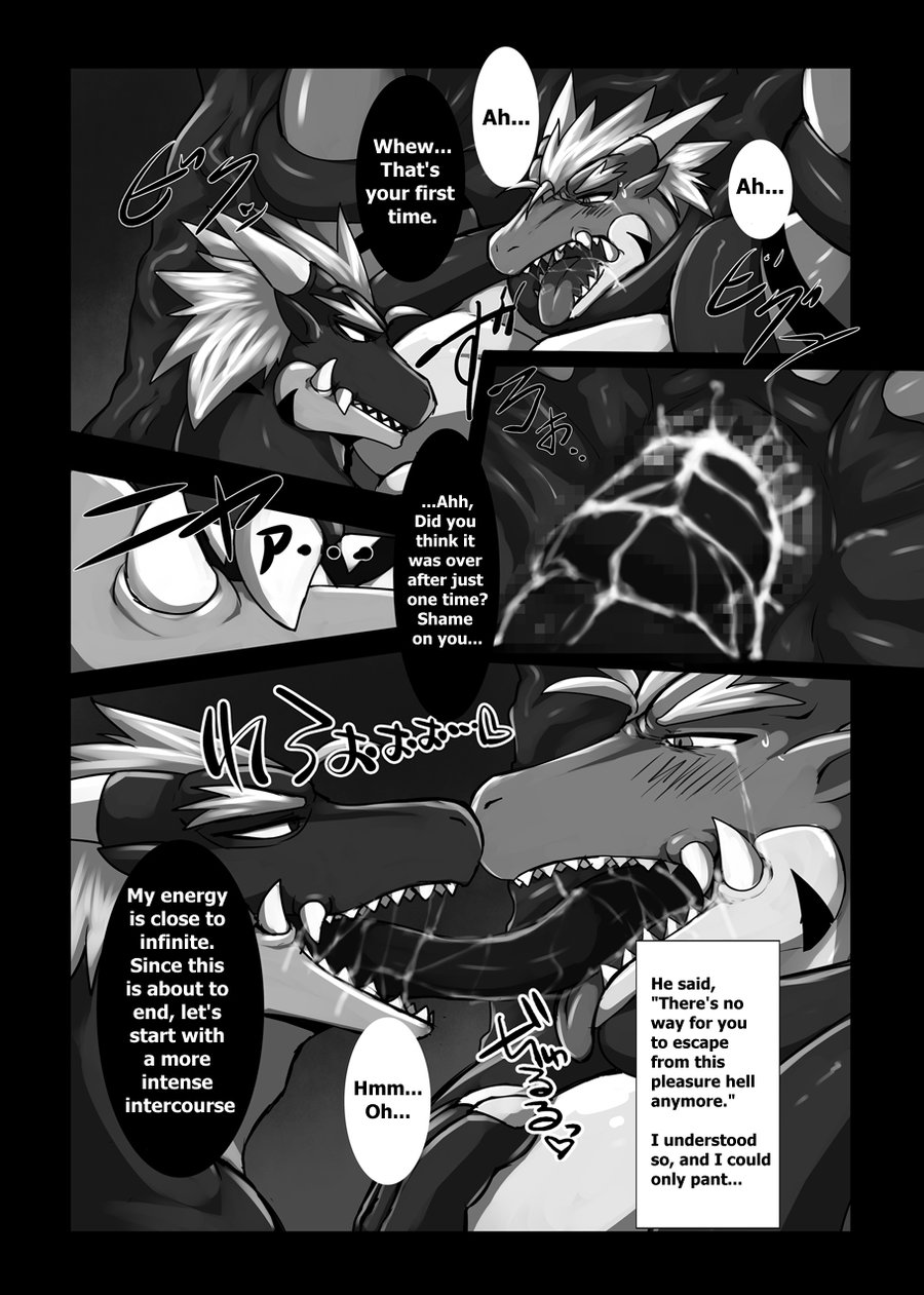 S&D Tail (Keito)] Crimson Dragon Dyed in Black [Eng] - Gay Manga - HD Porn  Comics
