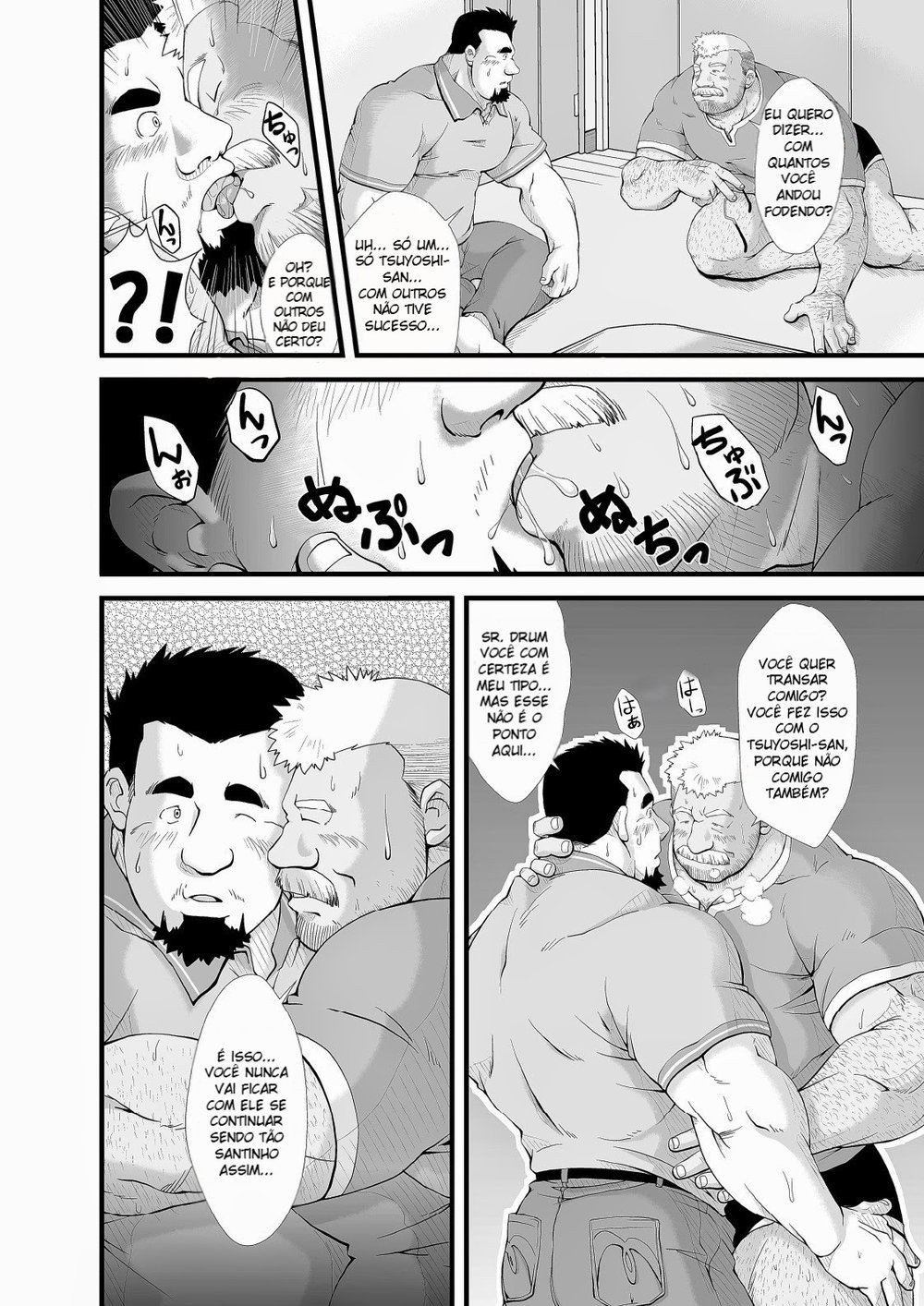 Bear Tail (Chobikuma)] Call [Pt] - Gay Manga | HD Porn Comics