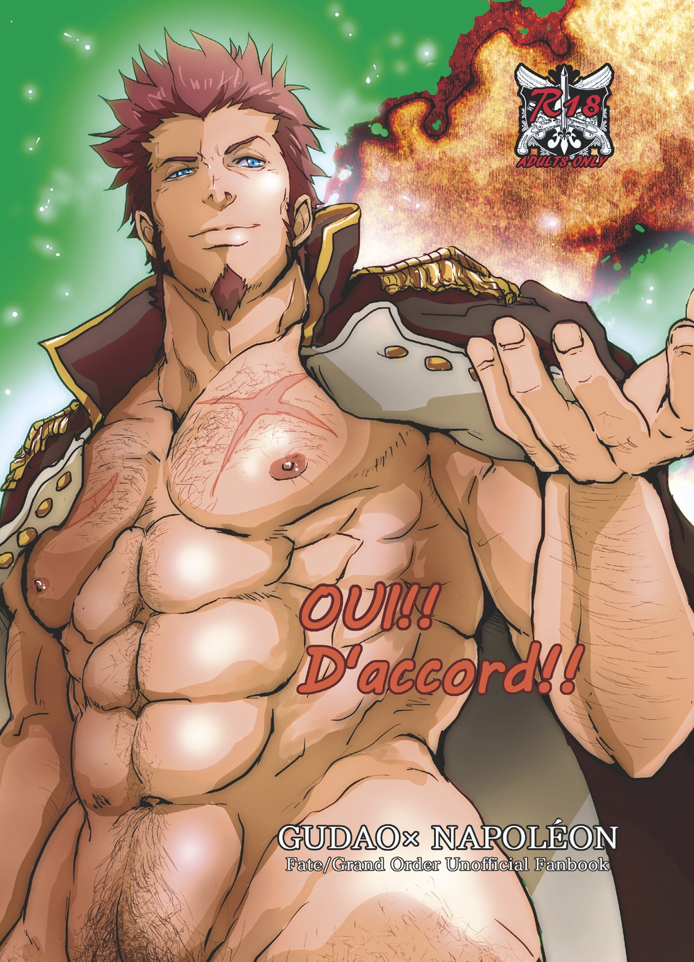 Rissuinoti (Tentenkingyo)] OUI!! Daccord!! – FateGrand Order dj [JP] -  Gay Manga | HD Porn Comics