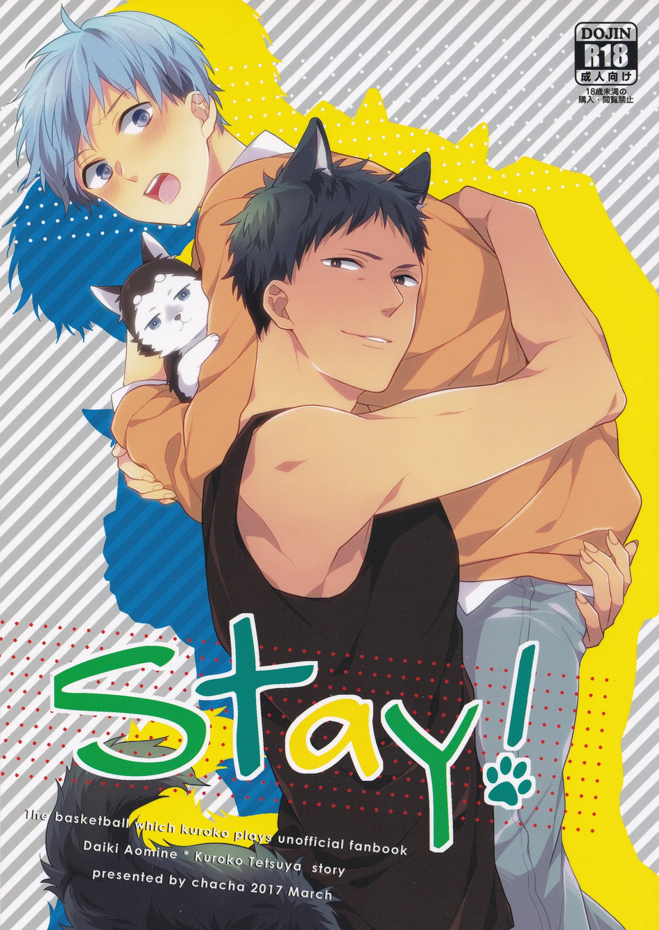 Chacha/ Akatsuki Riku] Kuroko no Basket dj – Stay! [ENG] - Gay Manga | HD  Porn Comics