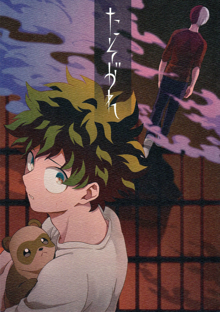Aesthetic my hero academia wallpaper iphone