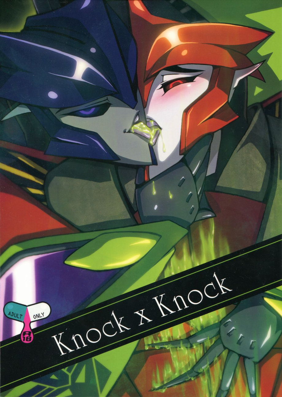 PINKA PINQA (Sue)] Knock x Knock – Transformers dj [JP] - Gay Manga | HD  Porn Comics