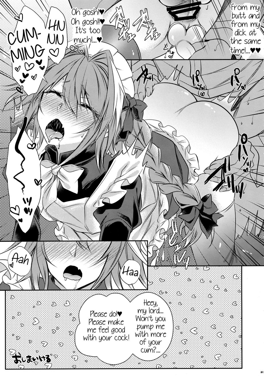 Kaochuu Kingdom (Sisei)] Meido in Astolfo – Fate/ Grand Order dj [Eng - Gay  Manga | HD Porn Comics