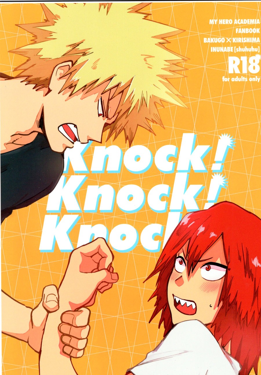 INUNABE (shuhuhu)] Knock! Knock! Knock! – Boku no Hero Academia dj [Eng] -  Gay Manga | HD Porn Comics
