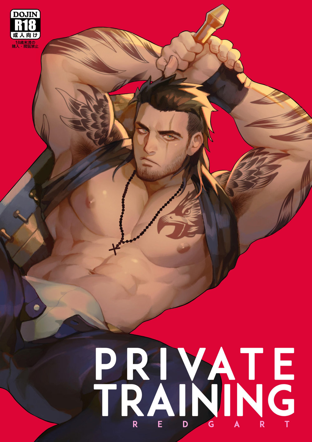 Redgart] Private Training – Final Fantasy XV dj [Eng] - Gay Manga | HD Porn  Comics