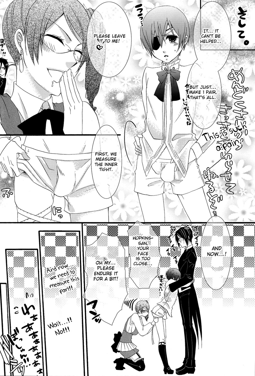 Sebaciel doujinshi