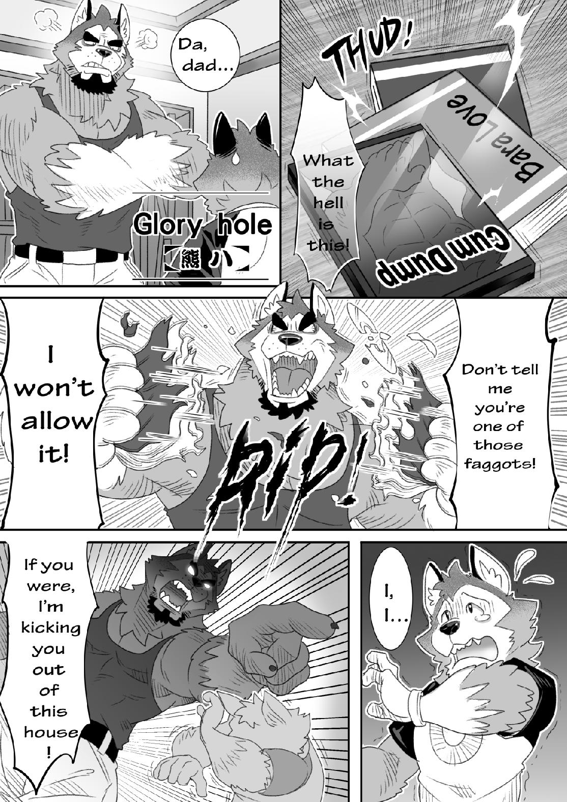 Toon Glory Hole Blowjob - KUMAHACHI] Glory Hole [Eng] - Gay Manga - HD Porn Comics
