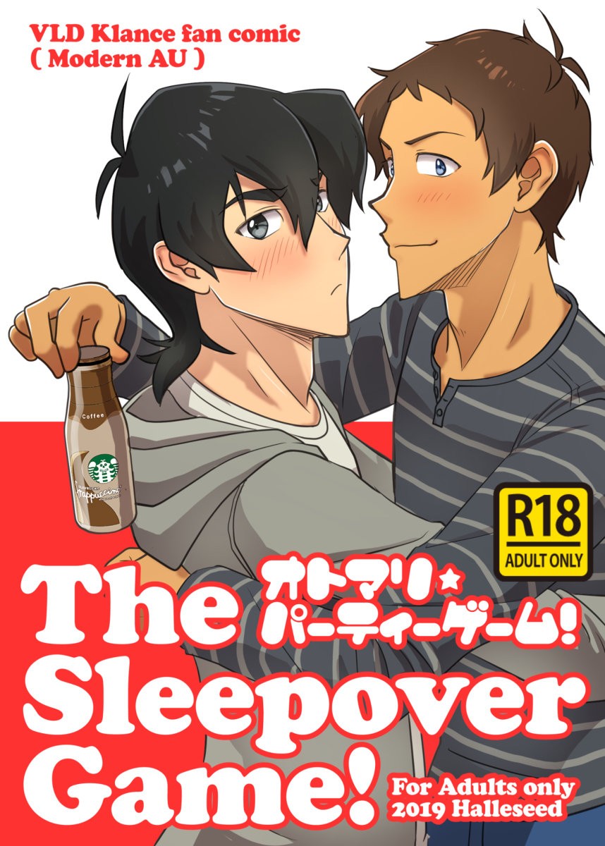 halleseed] The sleepover game – Voltron Legendary Defenders dj [Eng] - Gay  Manga | HD Porn Comics