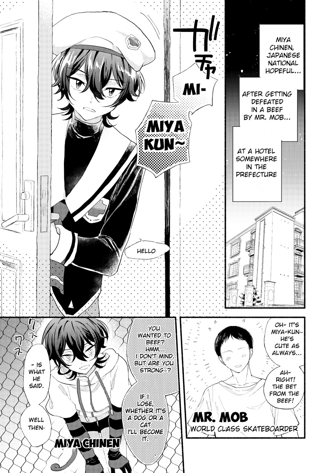 Ultra lemon Mihiru] Make Miya-kun say Mya-mya – SK8 the Infinity dj [Eng]  (Sample) - Gay Manga | HD Porn Comics