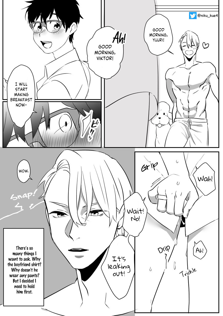 Batachiki Fanarts Compilation Gay Manga Hd Porn Comics