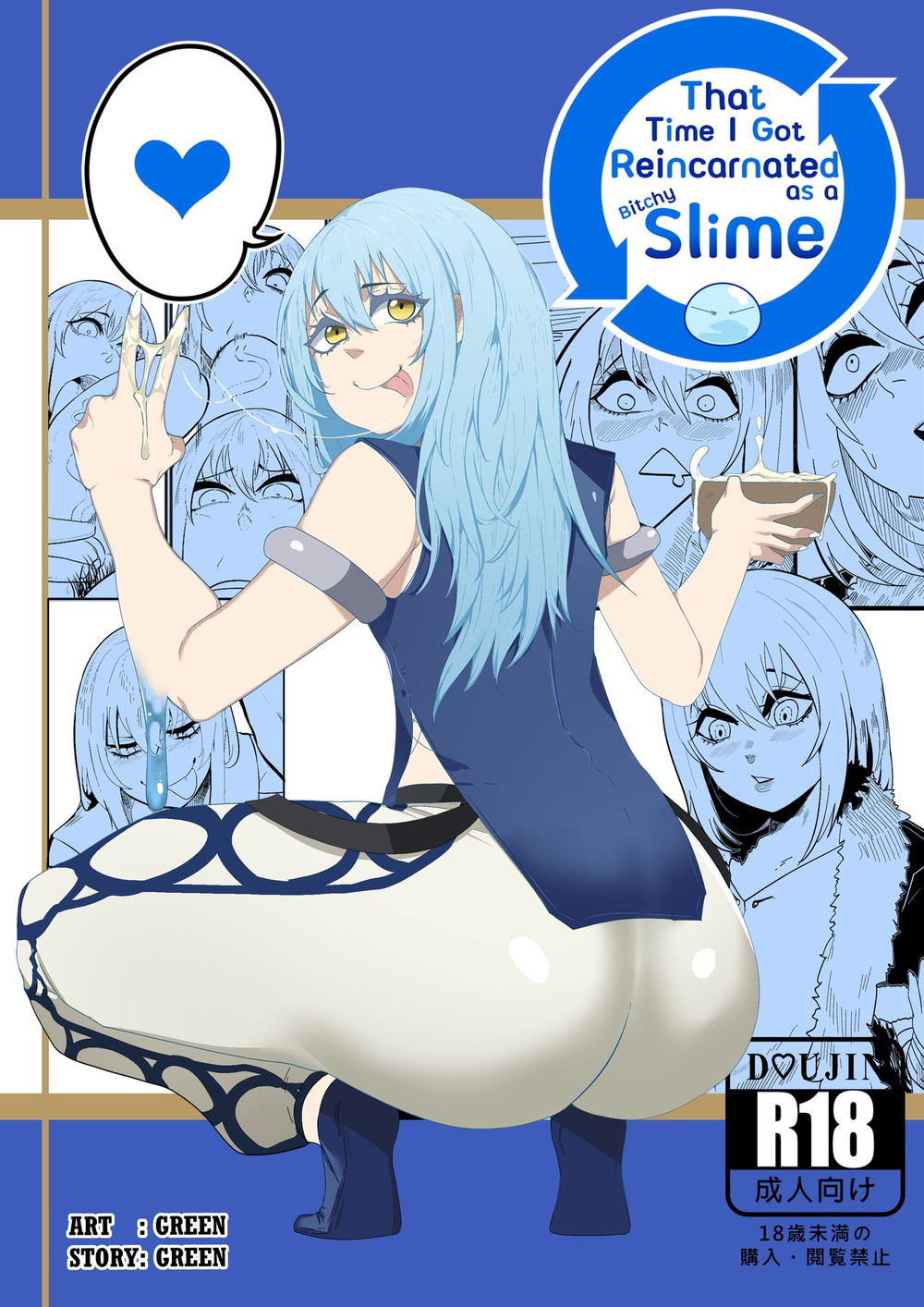 green] That time I got reincarnated as a bitchy slime â€“ Tensei shitara Slime  Datta Ken dj [Eng] - Gay Manga - HD Porn Comics