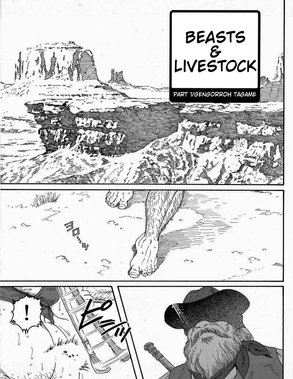 Gengorroh Tagame] Beasts & Livestock [Eng] - Gay Manga | HD Porn Comics