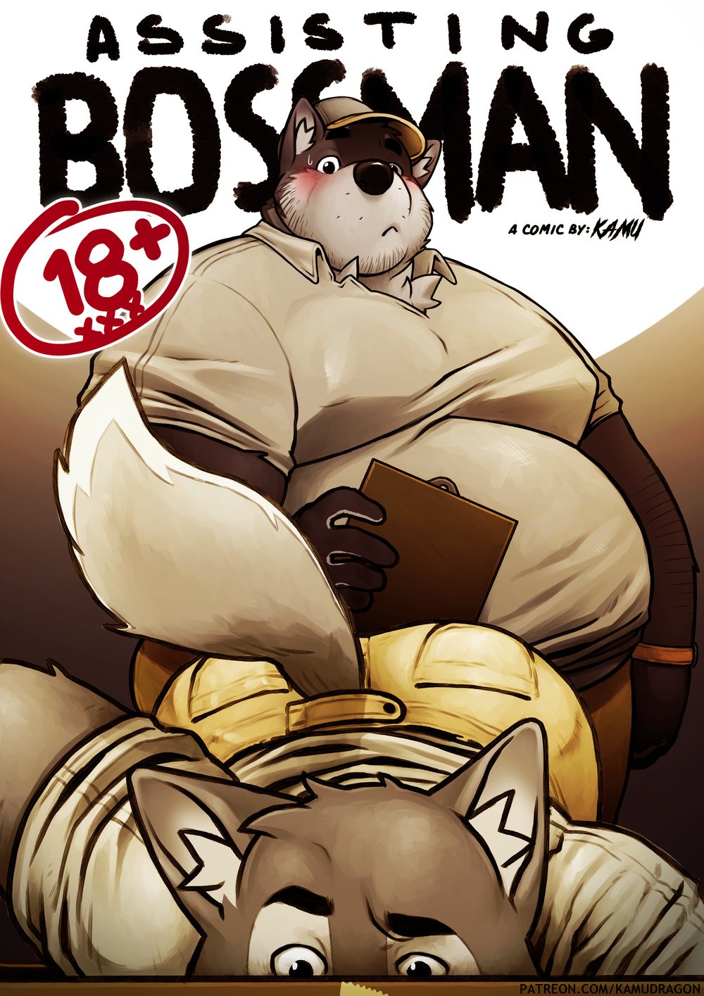 KamuDragon] Assisting Bossman [Eng] - Gay Manga - HD Porn Comics