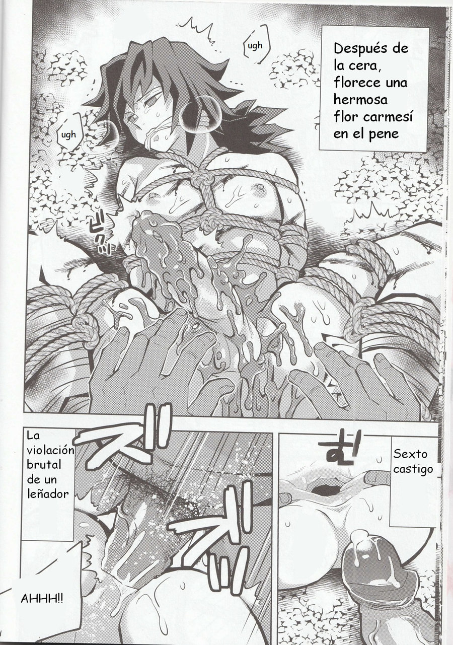 Kin no tamamushi giyuu insects manga
