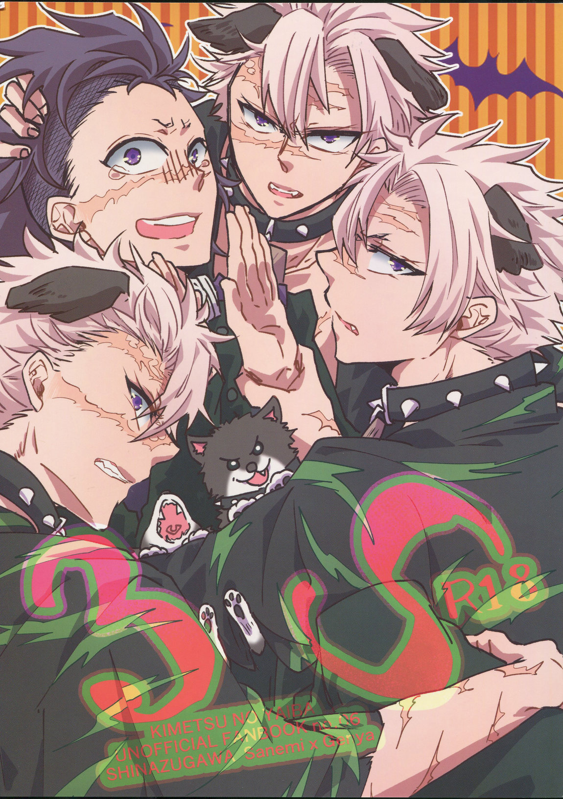 Zeru] 3S – Kimetsu no Yaiba dj [JP] - Gay Manga | HD Porn Comics