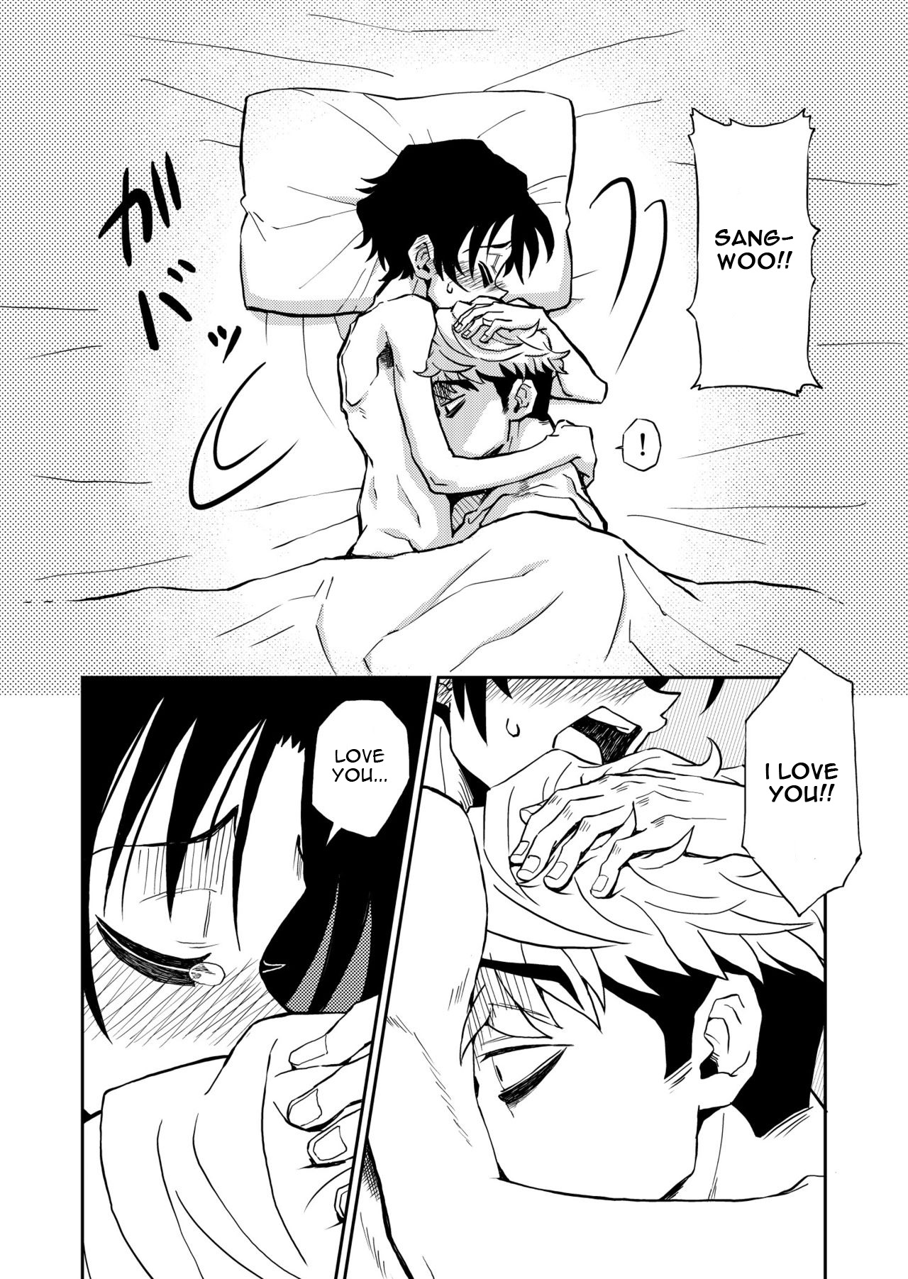 Satsukiiro] Shuushinzen No Sanuji – Killing Stalking dj [ENG] - Gay Manga |  HD Porn Comics