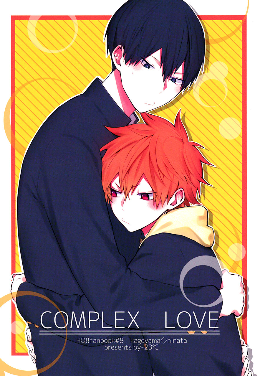 Arata / -23°C] Complex Love – Haikyuu!! dj [Eng] - Gay Manga | HD Porn  Comics