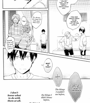 [room106] Hinoatarubasho to iu mono wa – Haikyuu!! dj [Eng] – Gay Manga sex 29