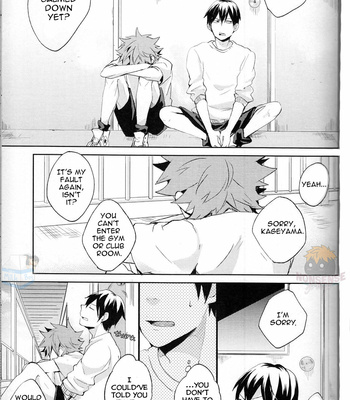 [room106] Hinoatarubasho to iu mono wa – Haikyuu!! dj [Eng] – Gay Manga sex 36