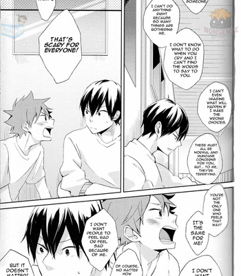 [room106] Hinoatarubasho to iu mono wa – Haikyuu!! dj [Eng] – Gay Manga sex 40