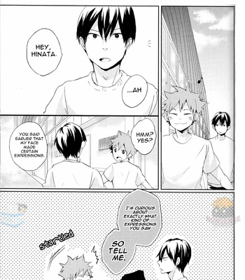 [room106] Hinoatarubasho to iu mono wa – Haikyuu!! dj [Eng] – Gay Manga sex 46