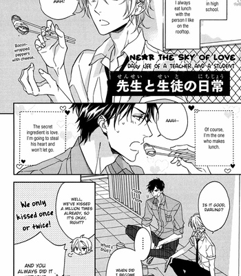 [ROKUJOU Poko] Koi o Shita Sora no Majika [Eng] – Gay Manga sex 178