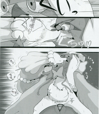 [Rekukichi-dou (Kanzaki)] Kimi no Sei wa. – Pokemon dj [cn] – Gay Manga sex 20