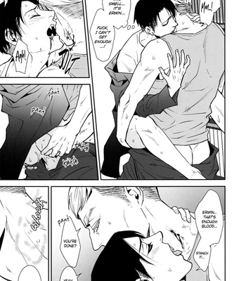 [sable] I’ve Been Reincarnated So Many Times, I Can Use Magic and Build Walls for You – Attack on Titan dj [Eng] – Gay Manga sex 16