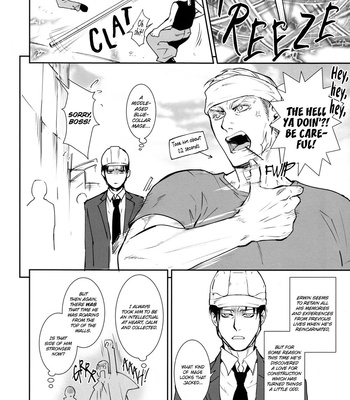 [sable] I’ve Been Reincarnated So Many Times, I Can Use Magic and Build Walls for You – Attack on Titan dj [Eng] – Gay Manga sex 21