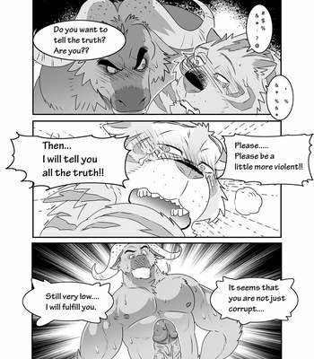 [Kuma Hachi] chief bogo found a dirty police [Eng] – Gay Manga sex 14