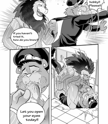 [Kuma Hachi] chief bogo found a dirty police [Eng] – Gay Manga sex 25