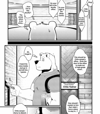 [KitaJadner] Fitness University 1.5 [Eng] – Gay Manga sex 4