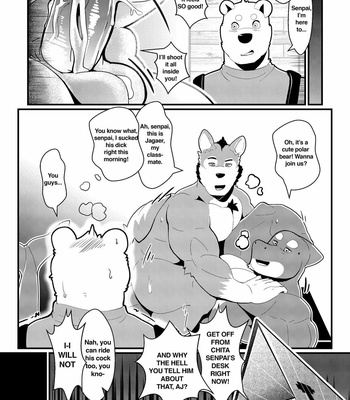 [KitaJadner] Fitness University 1.5 [Eng] – Gay Manga sex 5