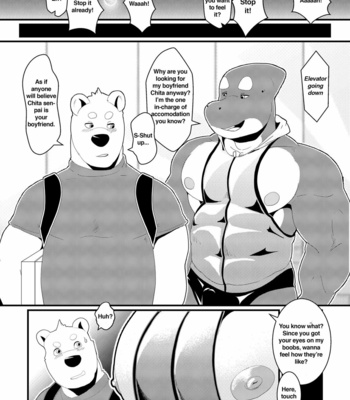 [KitaJadner] Fitness University 1.5 [Eng] – Gay Manga sex 7