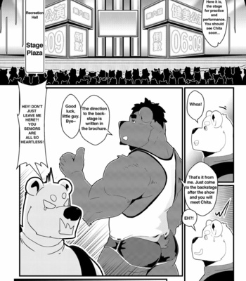 [KitaJadner] Fitness University 1.5 [Eng] – Gay Manga sex 13