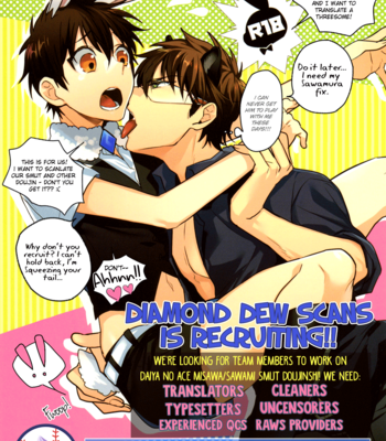 [Donkoubiria (Satsuko)] Diamond no Ace dj – Natsu no Kurashi [Eng] – Gay Manga sex 2