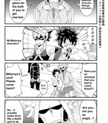 [Korosuke] Married as a disguise, but Kacchan – Boku no Hero Academia dj [Eng] – Gay Manga sex 4