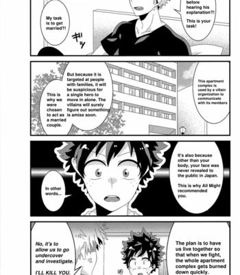 [Korosuke] Married as a disguise, but Kacchan – Boku no Hero Academia dj [Eng] – Gay Manga sex 7