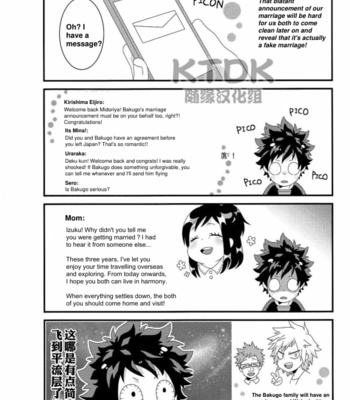 [Korosuke] Married as a disguise, but Kacchan – Boku no Hero Academia dj [Eng] – Gay Manga sex 11