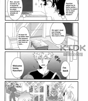 [Korosuke] Married as a disguise, but Kacchan – Boku no Hero Academia dj [Eng] – Gay Manga sex 12