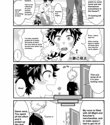 [Korosuke] Married as a disguise, but Kacchan – Boku no Hero Academia dj [Eng] – Gay Manga sex 15