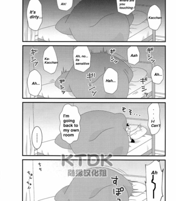 [Korosuke] Married as a disguise, but Kacchan – Boku no Hero Academia dj [Eng] – Gay Manga sex 19